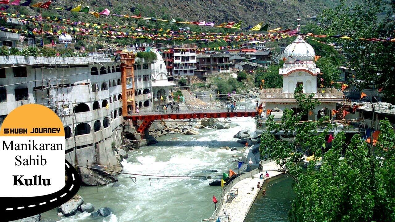 Vaishno Devi Tour